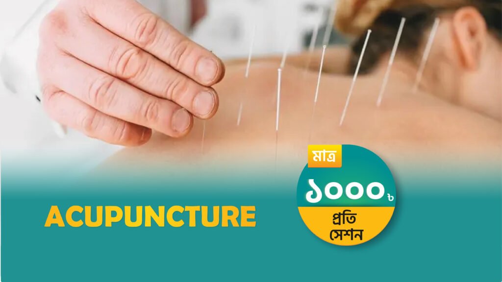Acupuncture: Ancient Wisdom Backed by Science